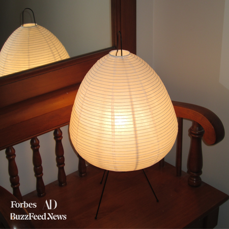 ilovehue Japanese Sculpture Lamp - ilovehue